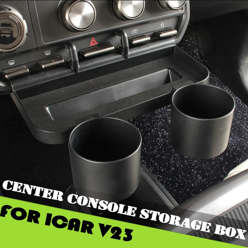 

Car Center Console Storage Box Fit for ICAR V23 Modified Auto Expansion Storage Box Storage Rack Car Interior Accessories