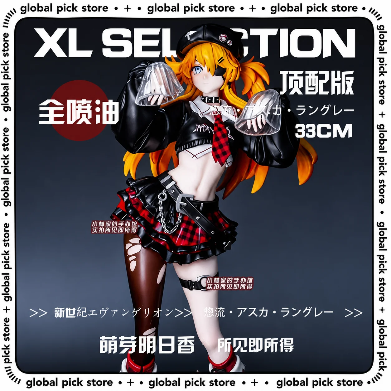 New Eva 33cm Studio Asuka Gk Figure Exquisite Desktop Ornaments The Gospel Of Anime Lovers Birthday Gift For Boys