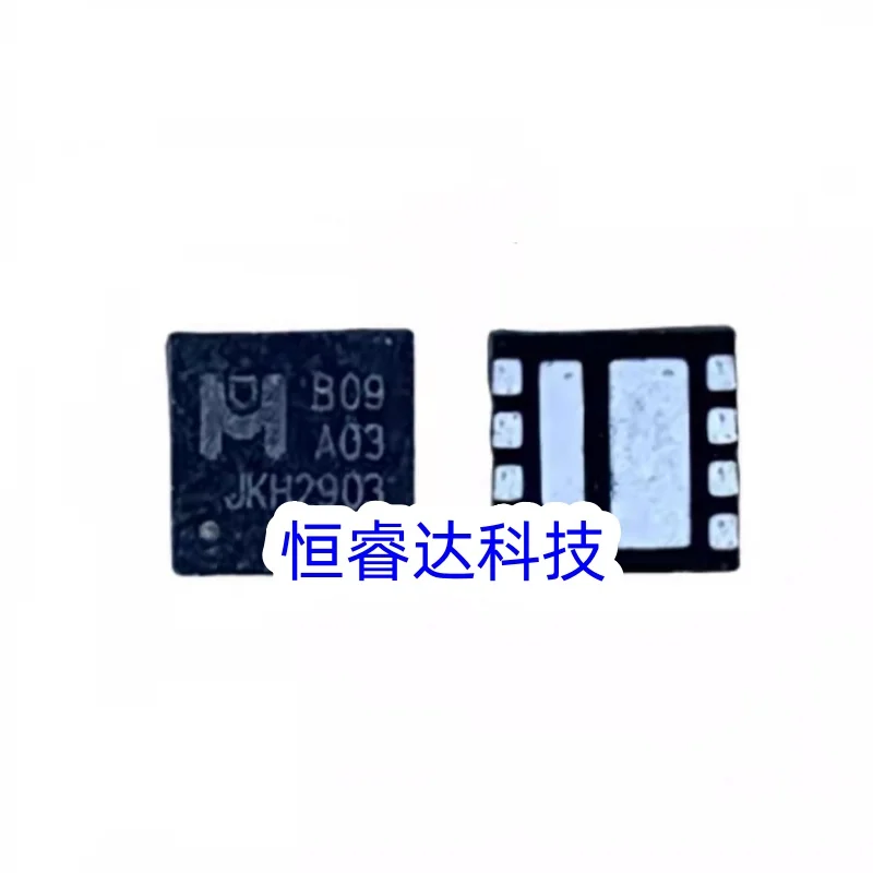 10pcs EMB09A03VP EMB09A03 B09A03 3mm*3mm ,MOSFET QFN-8