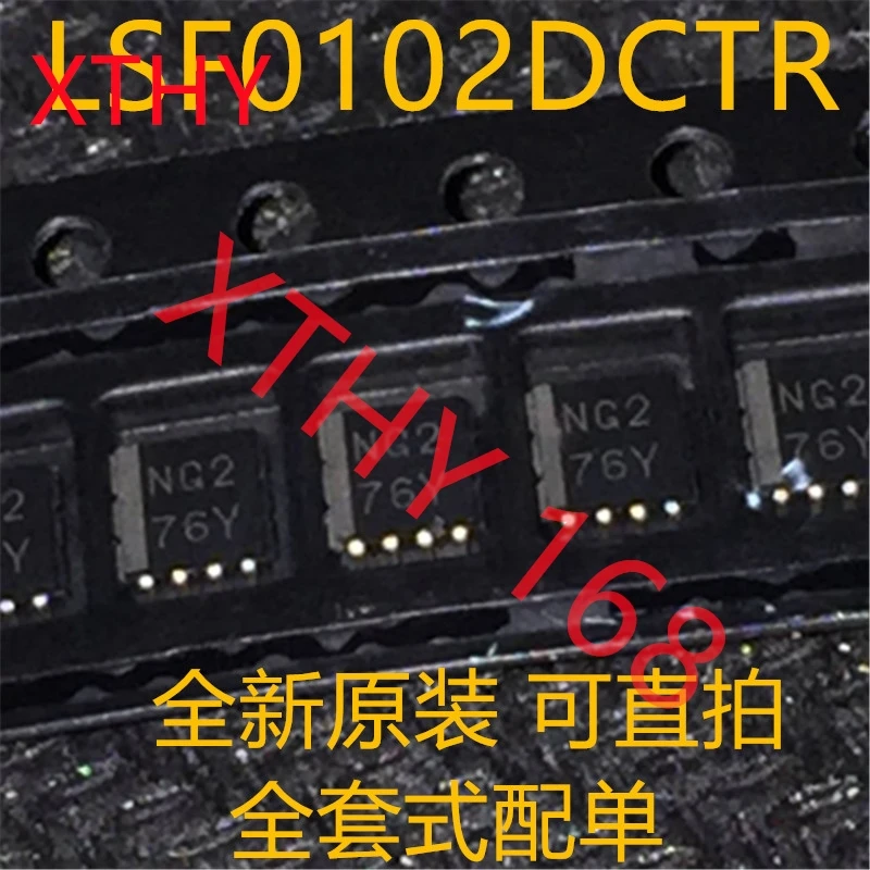 LSF0102DCTR LSF0102DC NG2  VSSOP8 New and original