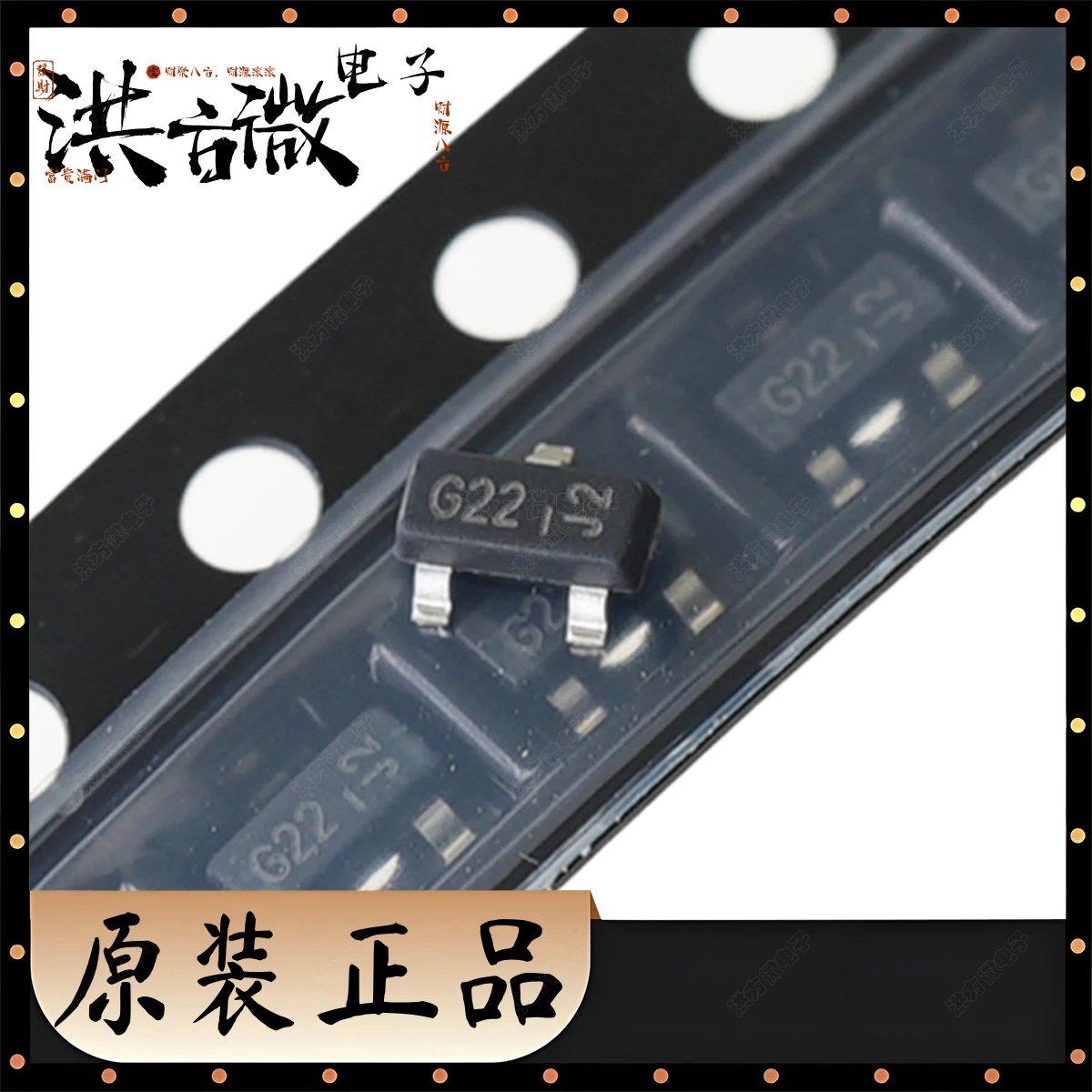 DMN2075U-7 Marking G22 NEW Original Field Effect Tube G22 800mW 20V 4.2A 1 N-channel SOT-23 N-CH 20V 4.2A SOT23-3 MOSFET G22