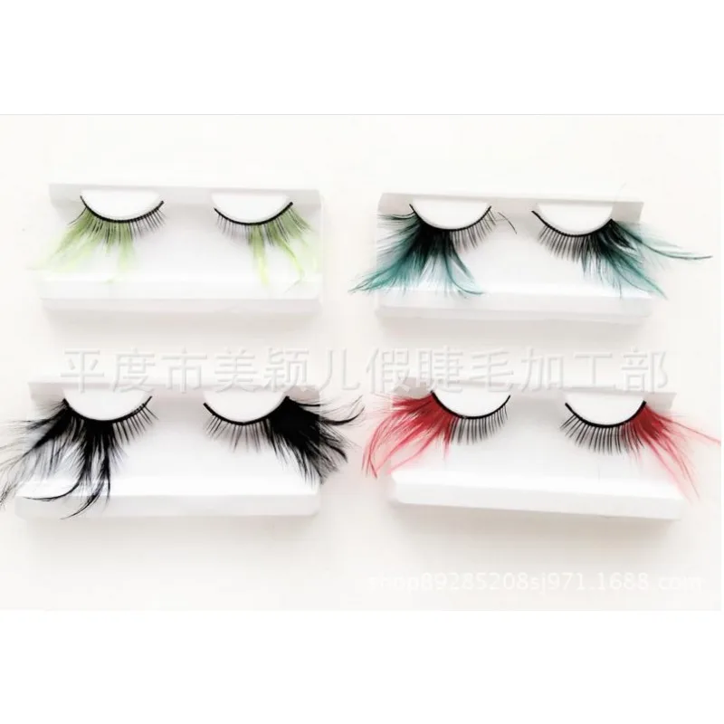 Europe and The United States Eye End Elongated Paragraph Color Feather False Eyelashes Exaggerated Stage Costume False Eyelashes