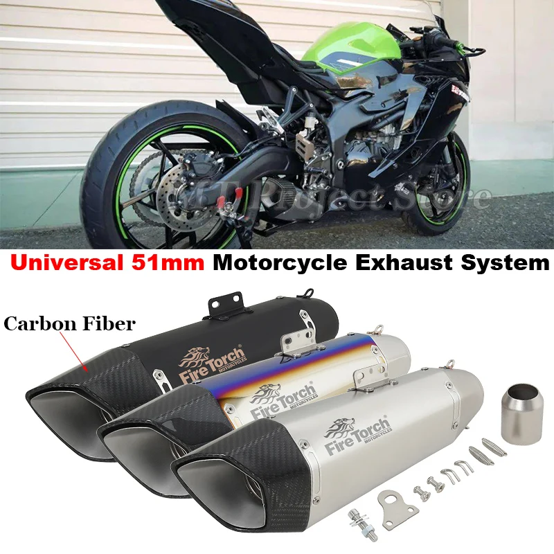 

Carbon Fiber Moto Muffler Universal 51mm Motorcycle Exhaust Pipe Escape Modified DB Killer For CBR500 S1000RR ZX4R ZX25R ZT125