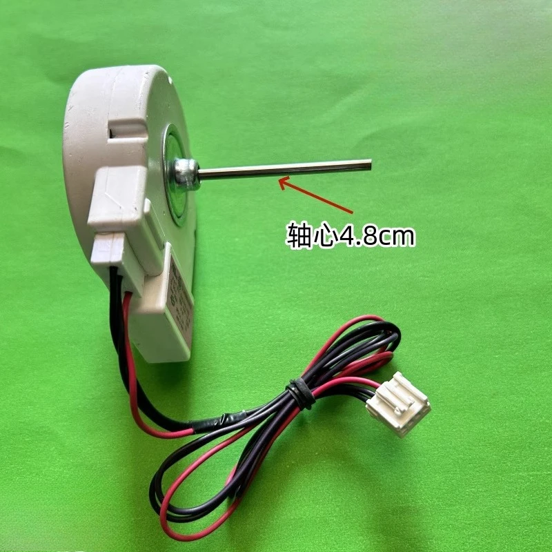 

Подходит для охлаждающего вентилятора холодильника Haier BCD-318WS CA BCD-288WSL DLA5985H