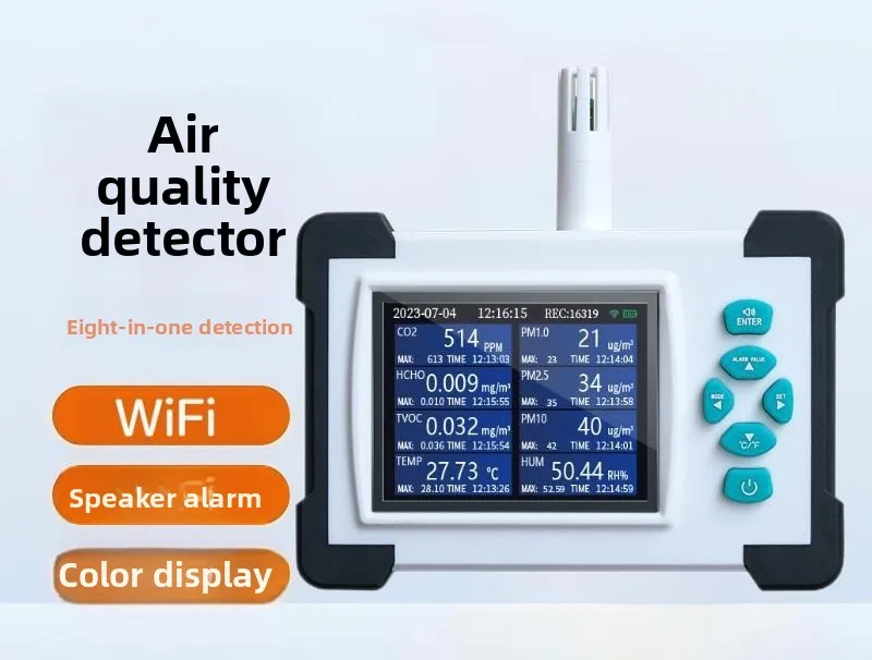 Eight-in-one air quality monitor Household color screen wi-fi multi-functional formaldehyde detector
