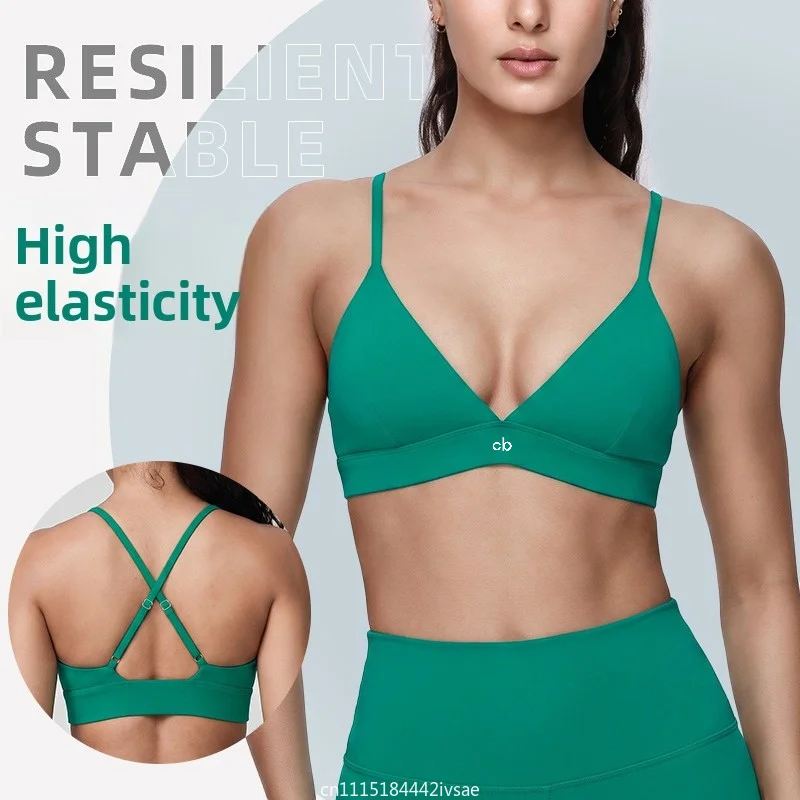 Camisola deportiva sin tirantes para mujer, con diseño de espalda descubierta, de secado rápido, con relleno, ajustada, ideal para yoga, de alta elasticidad, transpirable, para correr, gimnasio y actividades físicas.