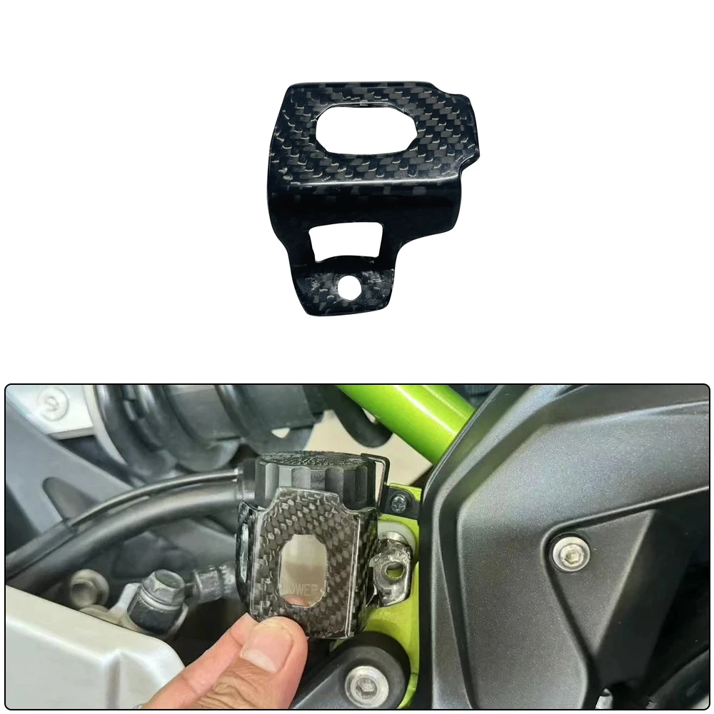 

Для Trident 765RS Tiger 660 Trident 660 мотоцикл модифицированный углеродное волокно задний тормозной насос резервуар защитная крышка аксессуары