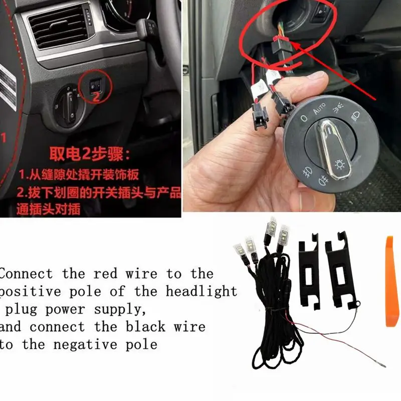 4-teiliges LED-Fußraumbeleuchtungsset mit Kabel, Innenraum-Fußlampe für VW T-ROC Jetta Polo T-Cross Enyaq ID4 ID3 Tayron Talagon – Detail 1
