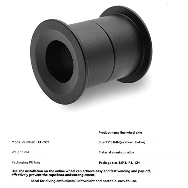 AU13-محور عمود مركزي لبكرة الغوص، تصميم بكرة آمنة، مثالي لعشاق تحت الماء