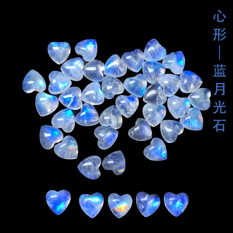 Natural Blue Moonstone Loose Gemstone, Heart Shape Cabochon, Moonstone Faceted Cut for Ring & Jewelry Making