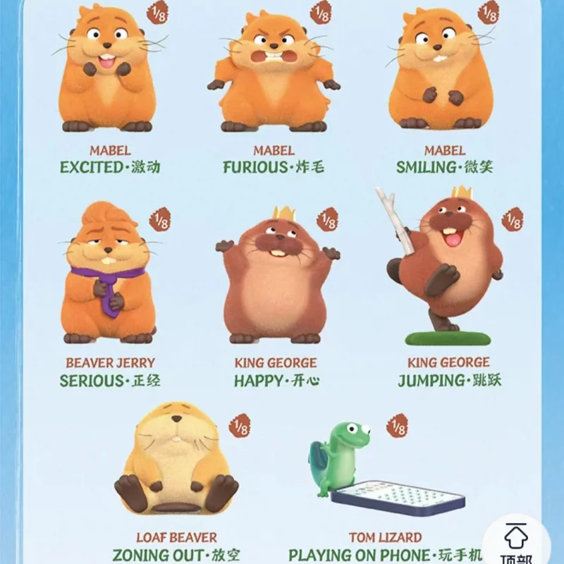 

Top Toy Disney Pixar Beaver Hoppers Mini Blind Box With Magnetic Crown Anime Peripheral Collectible Doll Birthday Gift For Fans