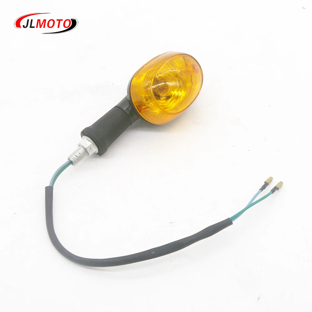 

12V Indicator Turn Signal Lamp Light Fit For Buggy Motorcycle Scooter ATV Quad Bike Vehicle Parts