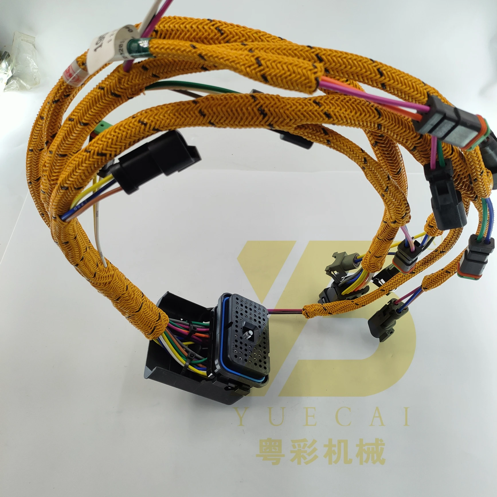 Yue Cai Harness C7.…