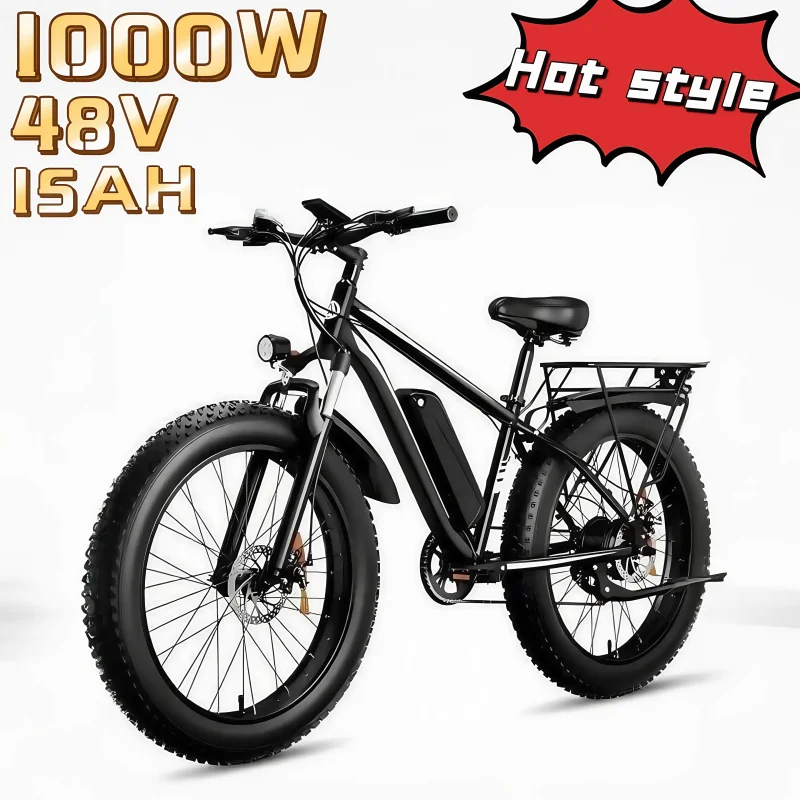 

Hot sale E-bike 26*4.0 urban 1000W motor 48V15AH lithium battery mountain off-road moped