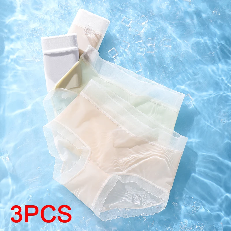 Women's Panties Set Pack Fashion Underwear for Women Ice Silk Lingerie Sexy Micro Briefs Lady Triangular Underpants Seamless