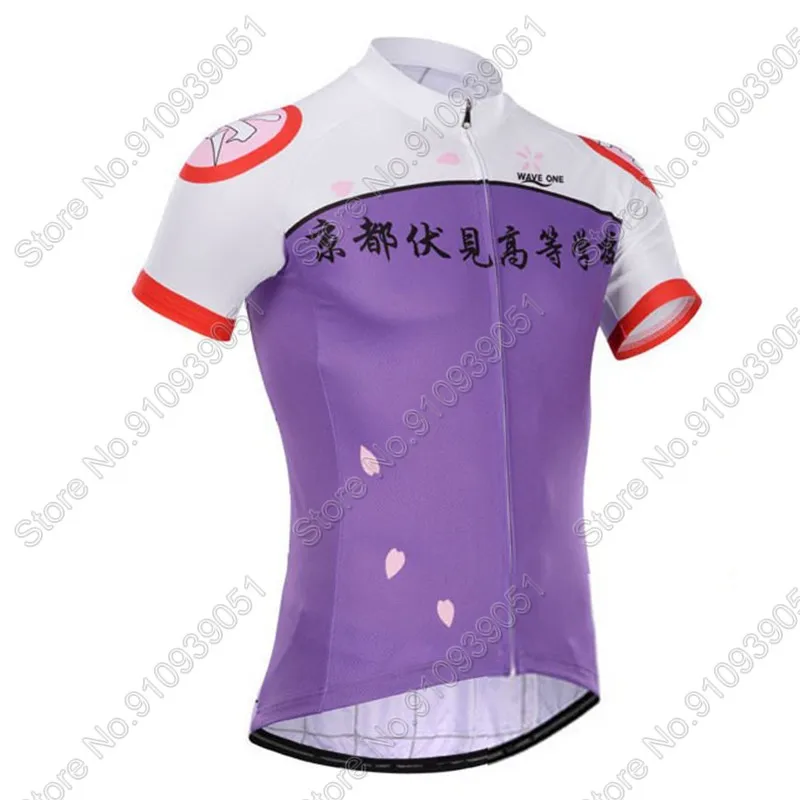 طقم جيرسي ياوواموشي لبدواسة كيوتو فوشيمي لفريق المدرسة الثانوية لركوب الدراجات الياباني ملابس ركوب الدراجات على الطريق بدلات ركوب الدراجة سروايل صغيرة