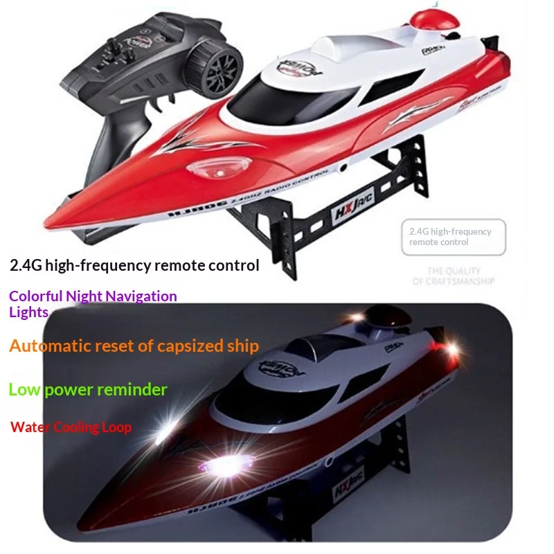 HJ806 High Speed RC Boat Water Cooling Electric Racing Yacht Warship Kids Toy Ship With Night Navigation Lights