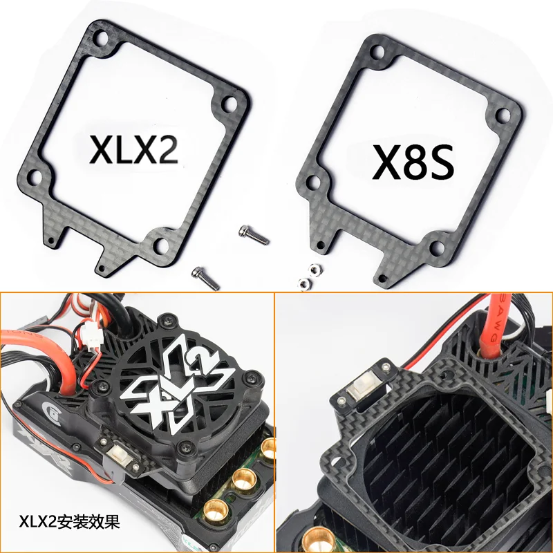 X8S XLX2 Carbon Fiber switch Mounting Bracket Car for 1/8 ARRMA MOJAVE KRATON TYPHON OUTCAST NOTORIOUS Truck Car