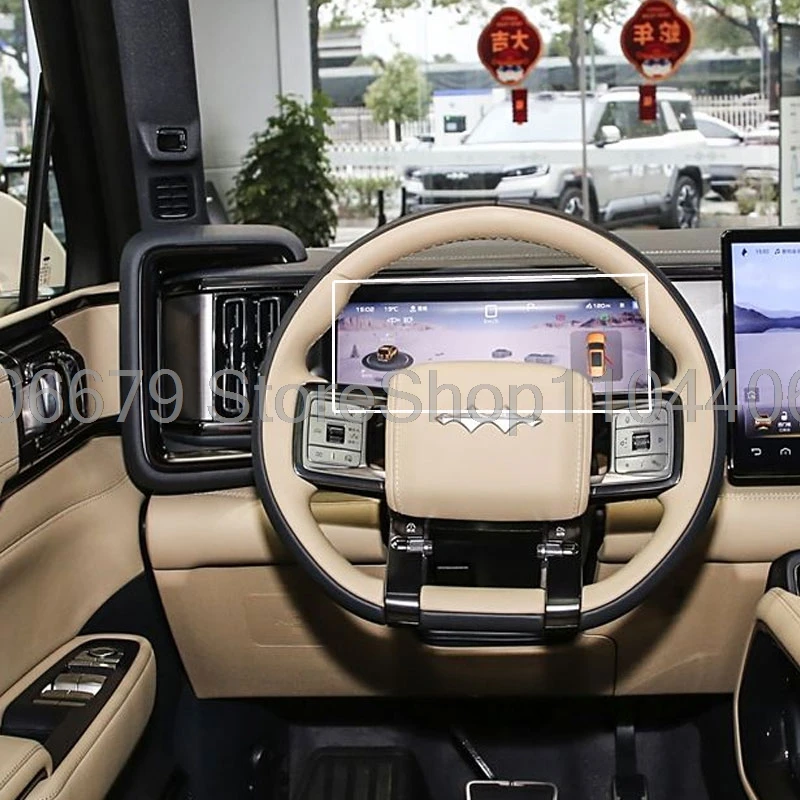 

Защитная пленка из закаленного стекла для BYD FangChengBao Leopard 5 2023-2025 12,3 дюйма, автомобильный спидометр, аксессуары для интерьера