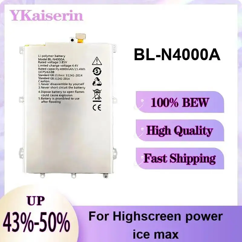 Mobile Phone Battery Stable BL-N4000A 4000-8000mAh For Highscreen Pure Zera Power Five Ice Max Pro