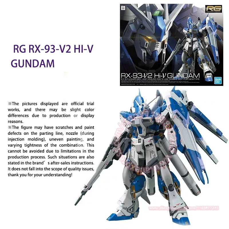 BANDAI RG RX-93-V2 Hi-V GUNDAM Kinderspielzeug Montagemodell Geburtstagsgeschenk Animation Peripherie Tischdekoration Trend Hand