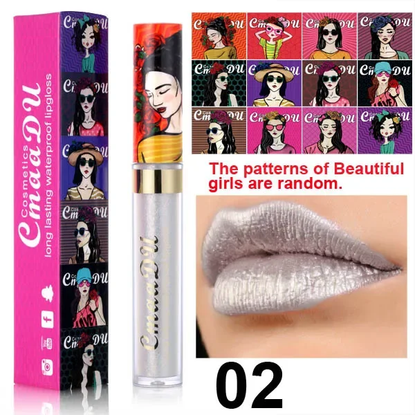 ความงามสาว Diamond Glitter Lip Tint กันน้ําลิปสติกติดทนนาน 12 สี Silver Flash Liquid ลิปสติก Shimmer Lip Gloss