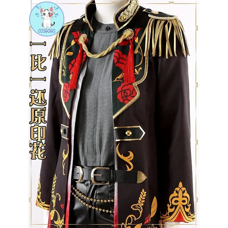 Game Ensemble Stars Souma Kanzaki / Hasumi Keito / Kiryu Kuro / Kagehira Mika / Itsuki Shu Cosplay Costume Anime Party Suitsa;2' - view 5