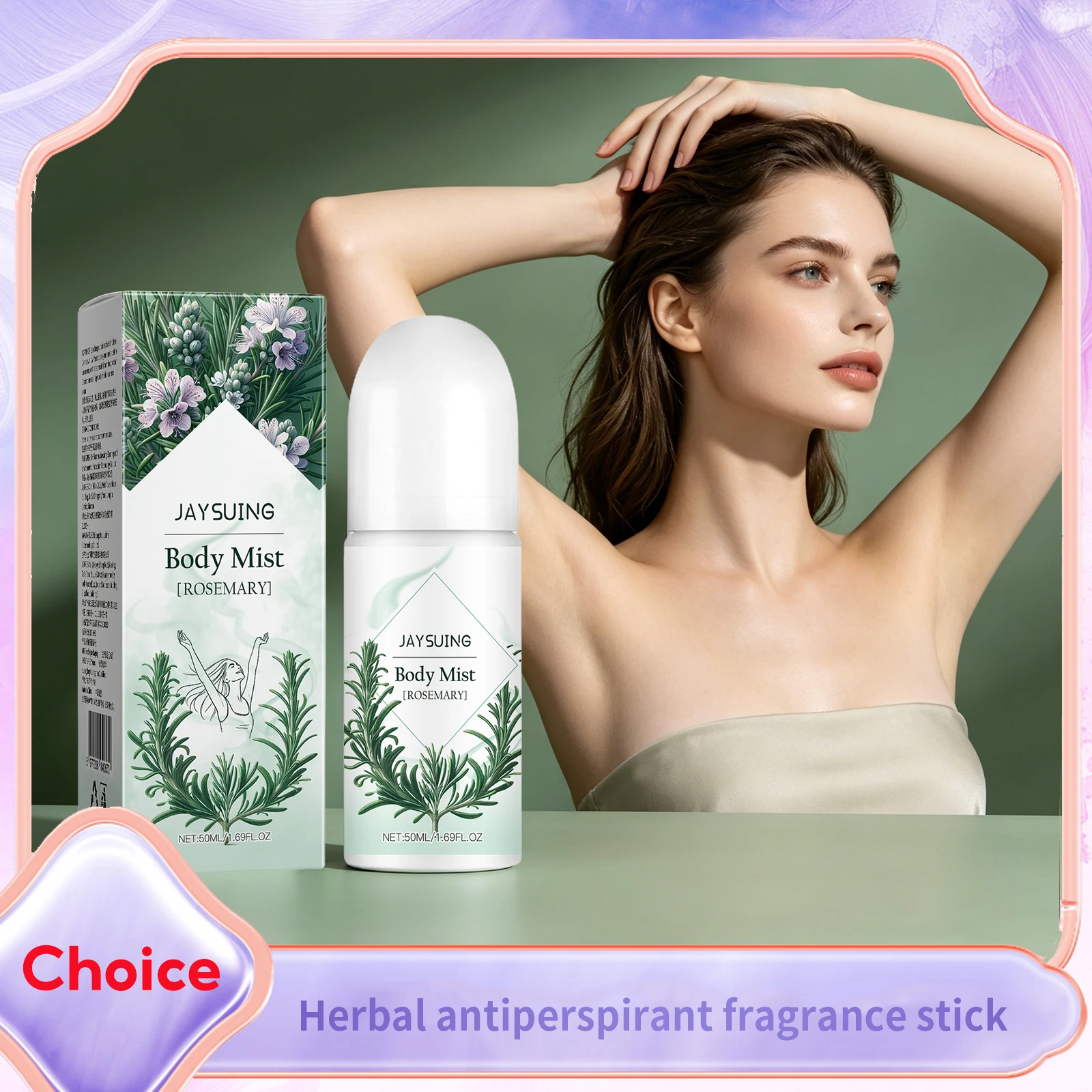 

Rosemary Antiperspirant Deodorant Stick Underarm Odor Remover Long Lasting Fragrance Anti Sweaty Cooling Armpit Deodorant Cream
