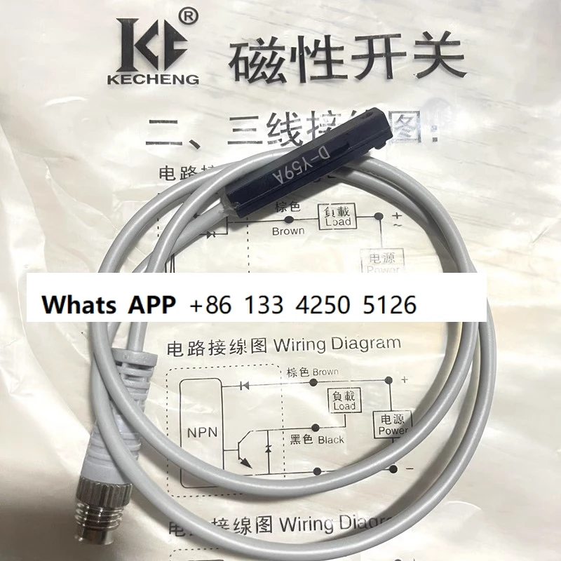 

SMC type cylinder magnetic switch sensor D-Y58B Y59A Y7P H7B H7N SAPC NPN/PNP