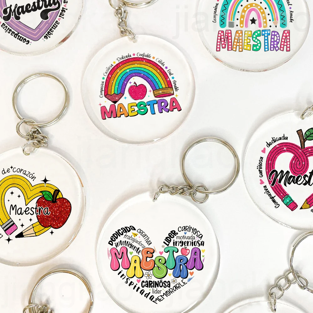 كيرينغ قوس قزح ماسترا الاكريليك ، سلسلة مفاتيح طباعة القلب الإسبانية ، هدية عيد المعلمين ، هدايا العودة إلى المدرسة للمعلم #1