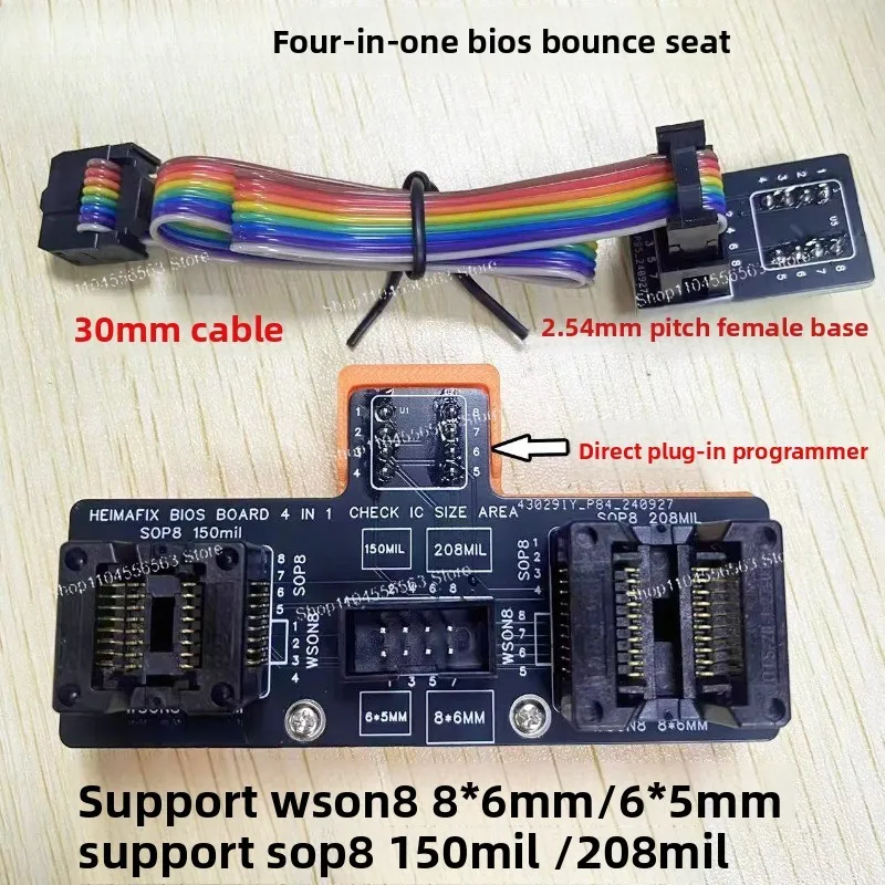 SOP8 WSON8 QFN8 Programming Socket BIOS Burn-In Socket 6x8mm 5x6mm 150/208MIL