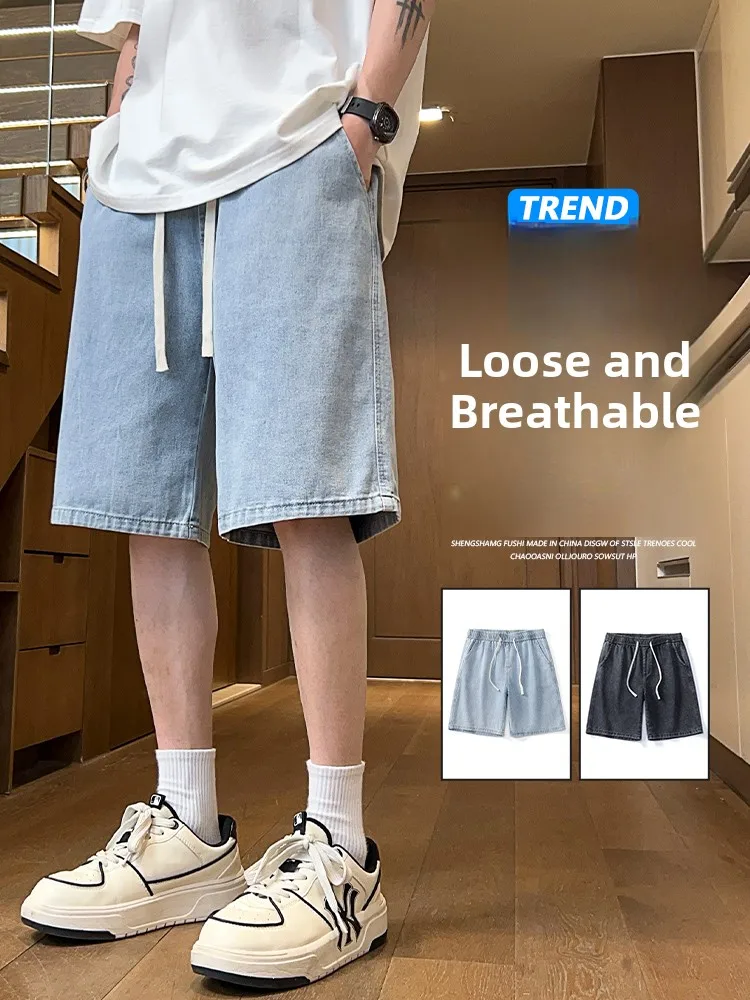 

Светло-голубые мужские джинсовые шорты в американском базовом стиле, прямые, летние, модные, свободные, тонкие, пятидюймовые брюки из смесового хлопка и полиэстера