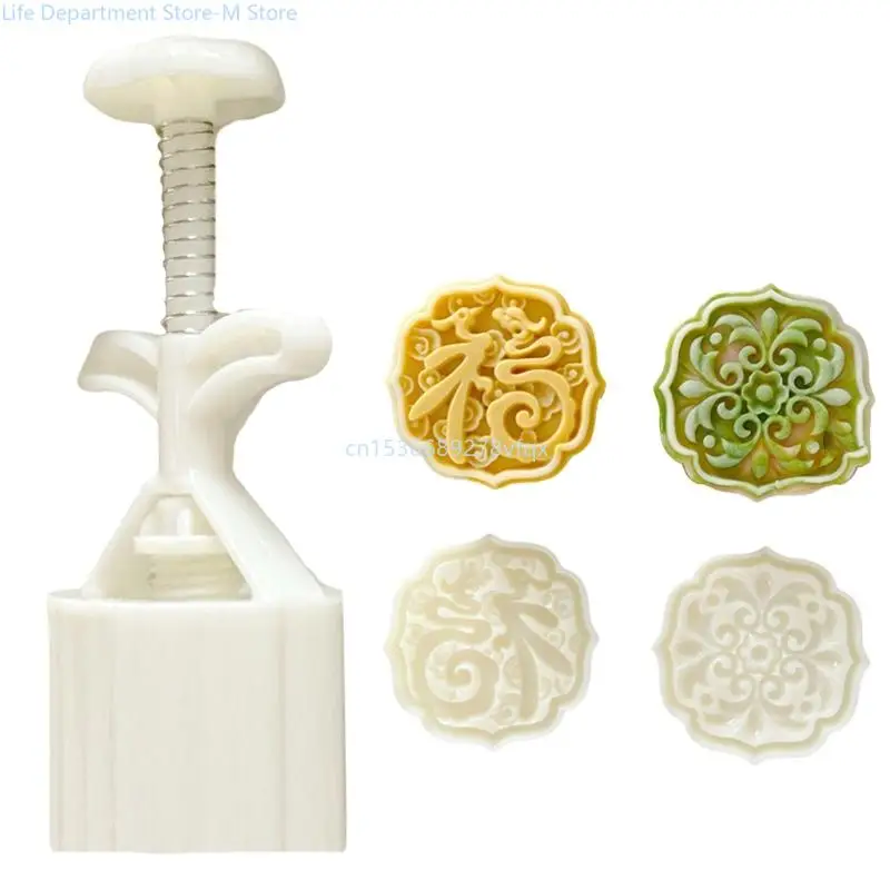 

Traditional Festival Mooncakes Mould Set 75g with Luck Pattern for Treat Baking