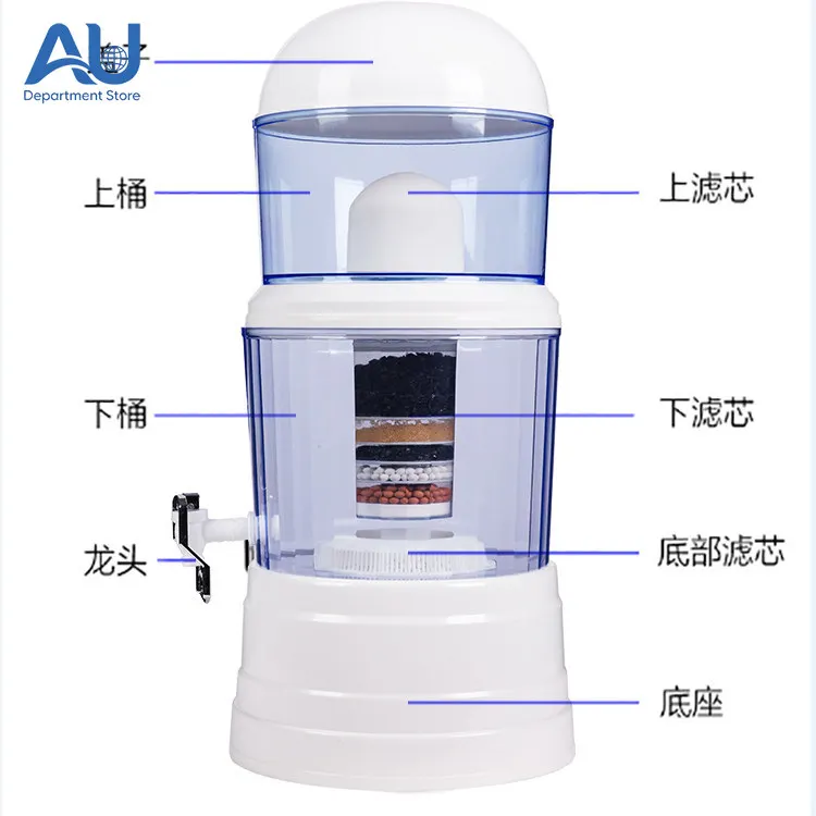 14L16L water purification bucket mineral water filter direct drinking water ceramic core