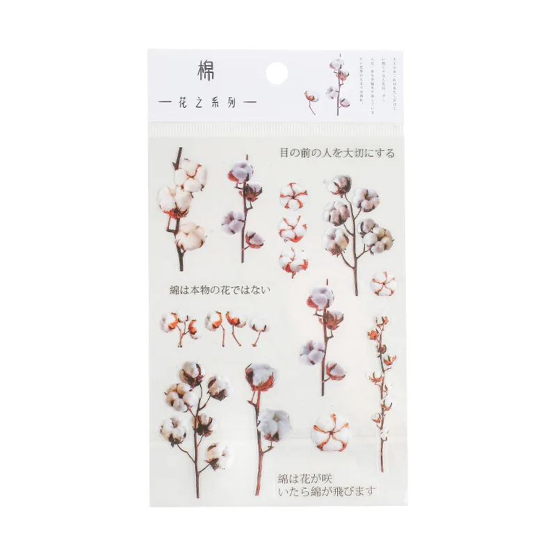 Stickers Bloemen Bladeren Planten PVC Stickers Etiket Transparante PET-stickers voor Scrapbooking Dagboek Journal Decoratieve DIY Materia