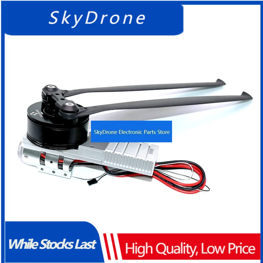 SkyDElEP PM90 Power Set For Takeoff Weight 7-8.0kg/Axis 10L 15L Agricultural Plant Protection  / Multicopter Helicopter Par
