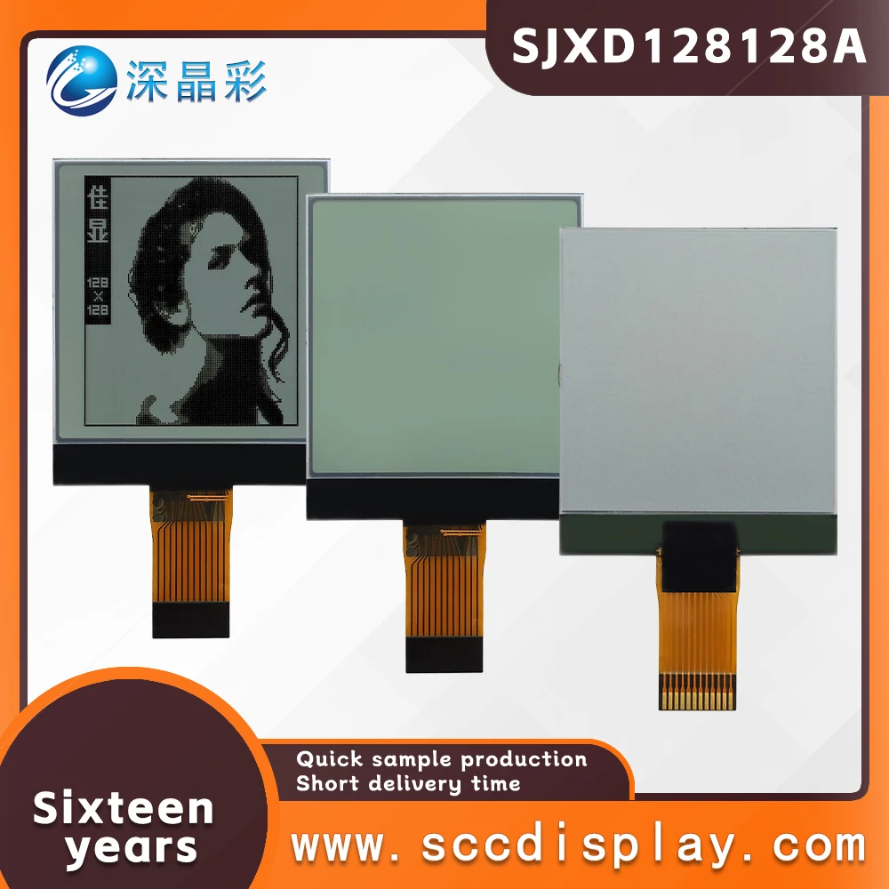 COG 128*128 Layar Dot Matrix Grafis SJXD128128A FSTN Positif Konsumsi Energi Rendah Layar Tampilan Instrumen Layar Telanjang