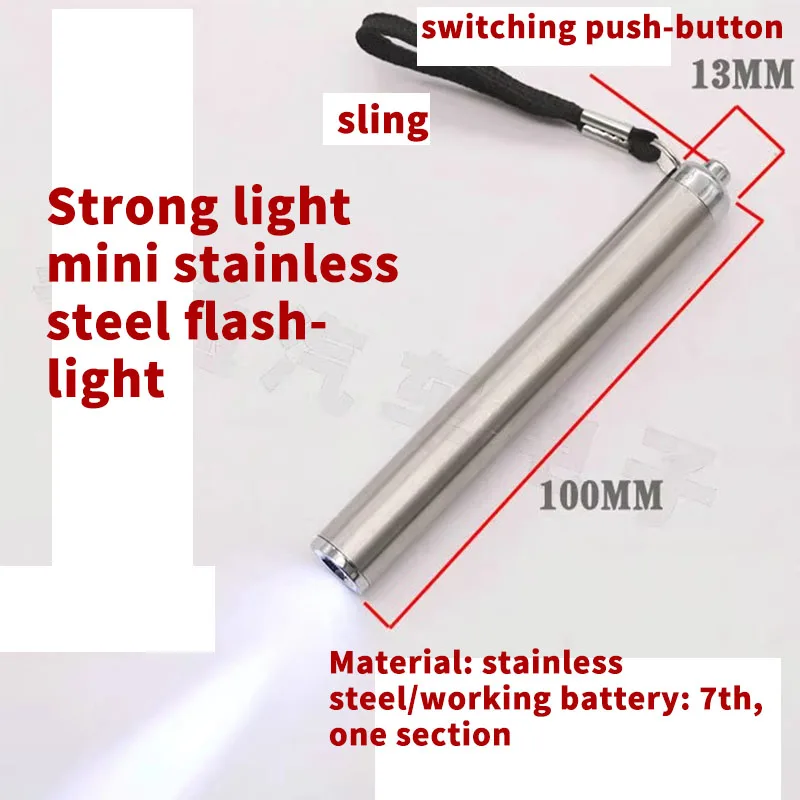 for Strong light mini stainless steel flashlight portable stainless steel gift flashlight simple lighting at night