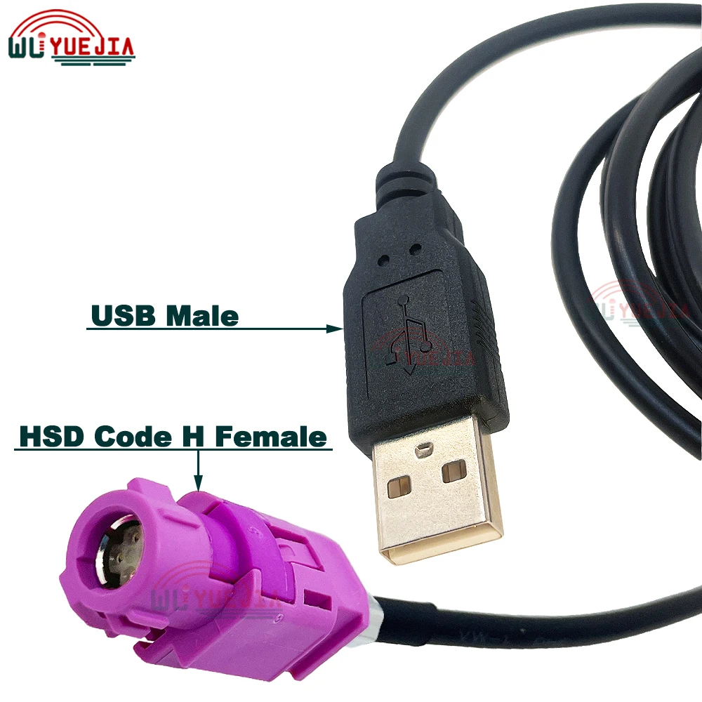 HSD to USB Cable USB AM / AF to 4 Pin HSD Code H Female Jack LVDS Cable Car Head Unit Control Screen RCC NAC 4Core Cable Adapter