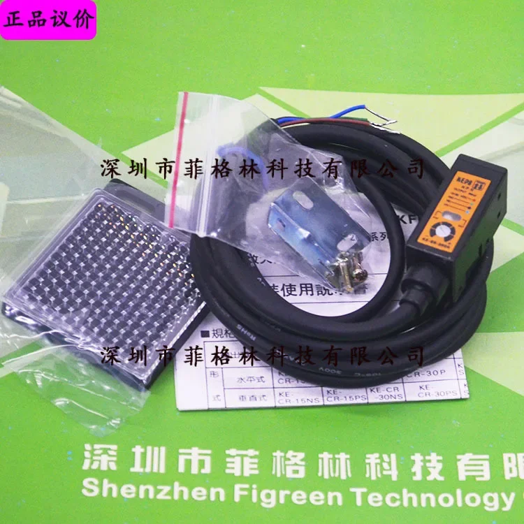 2026 [South China General Agent] KE-SR200N Open KFPS Photoelectric Switch, Original Genuine Fake One Penalty Ten