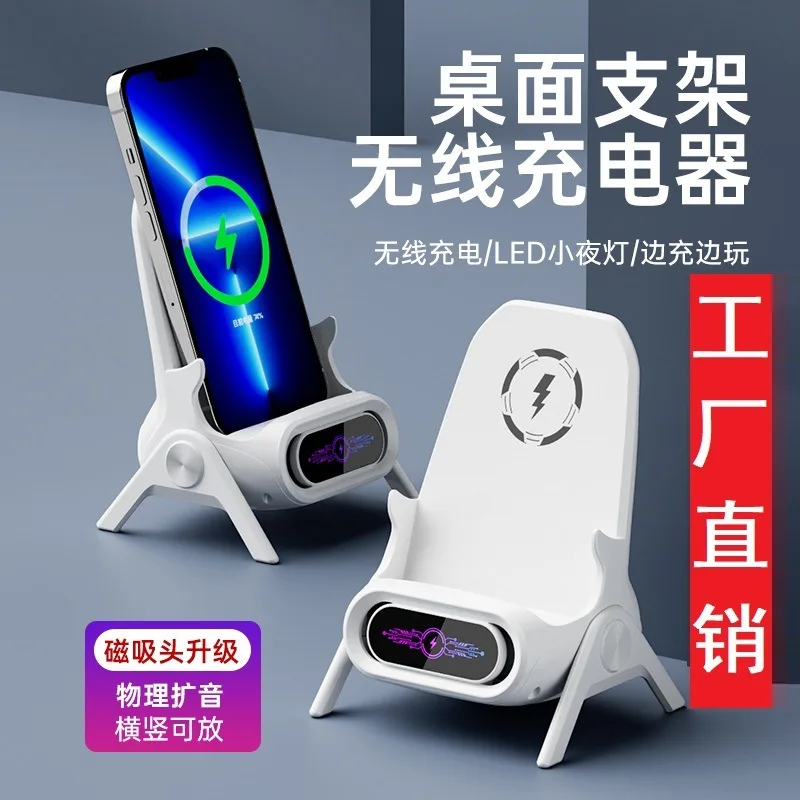 Triple Installation Wireless Charging Phone Bracket Universal Compatibility, Tough Structure Avoid Scratches and Sticky Residues