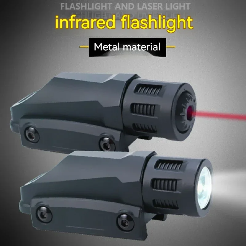 For X300U all metal barrel flashlight tactical infrared laser accessory Precision Strike SLR Tactical Accessories