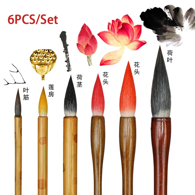 6 Pcs/set Chinese Painting Brushes Professional Flower Lotus Ink Wash Painting Brush Weasel Hair Handmade Soft Writing Brush