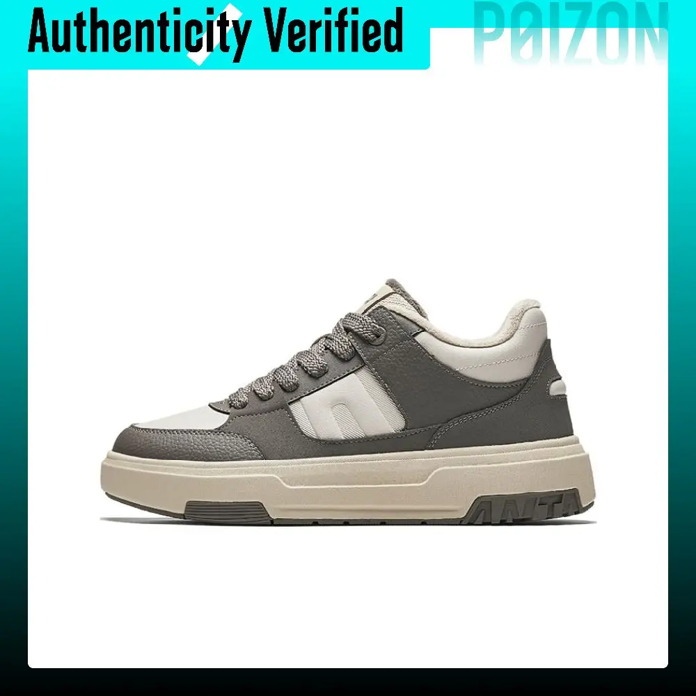 Anta A Dao Textile, Synthetic Leather Fleece Lined Comfortable Fashion Thermal Slip Resistant And Abrasion Resistant 112448920-3