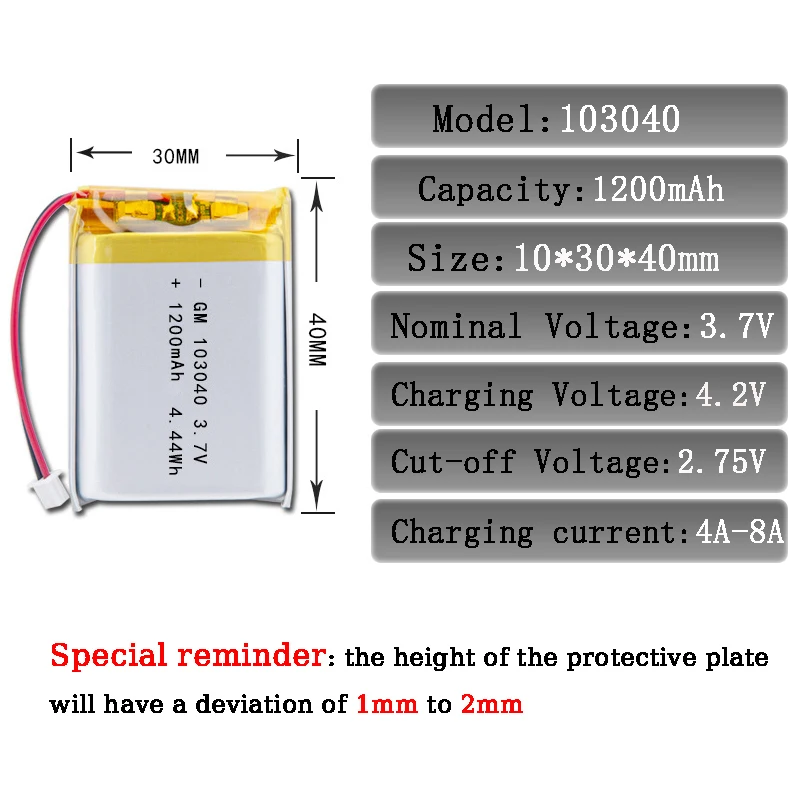 3.7V 103040 Lipo Cells 1200mah Lithium Polymer Rechargeable Battery For MP3 GPS Recording Pen LED Light Beauty Instrument
