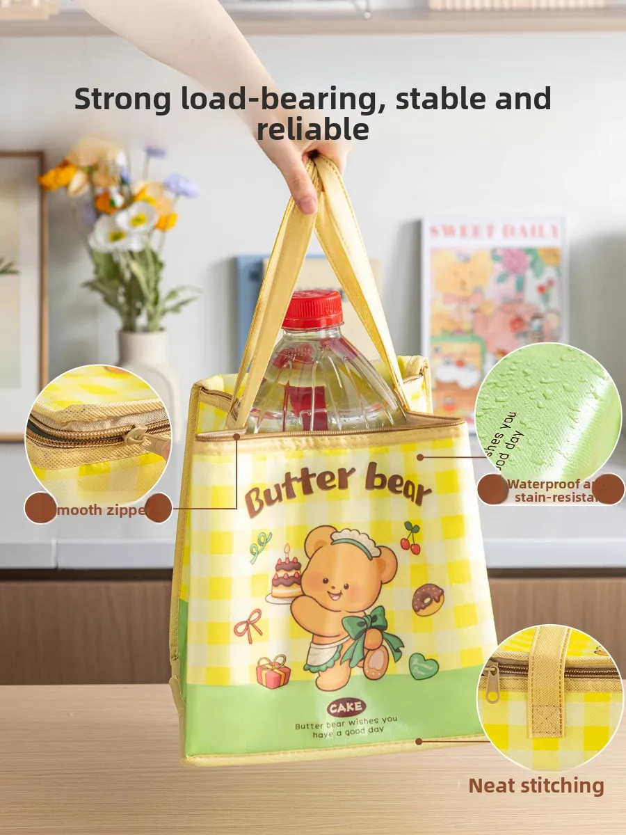 6-Inch Birthday Cake Insulated Bag Aluminum Foil Heat Preservation Bag Takeaway Special Box Ice Cream Sundae Dessert Handheld