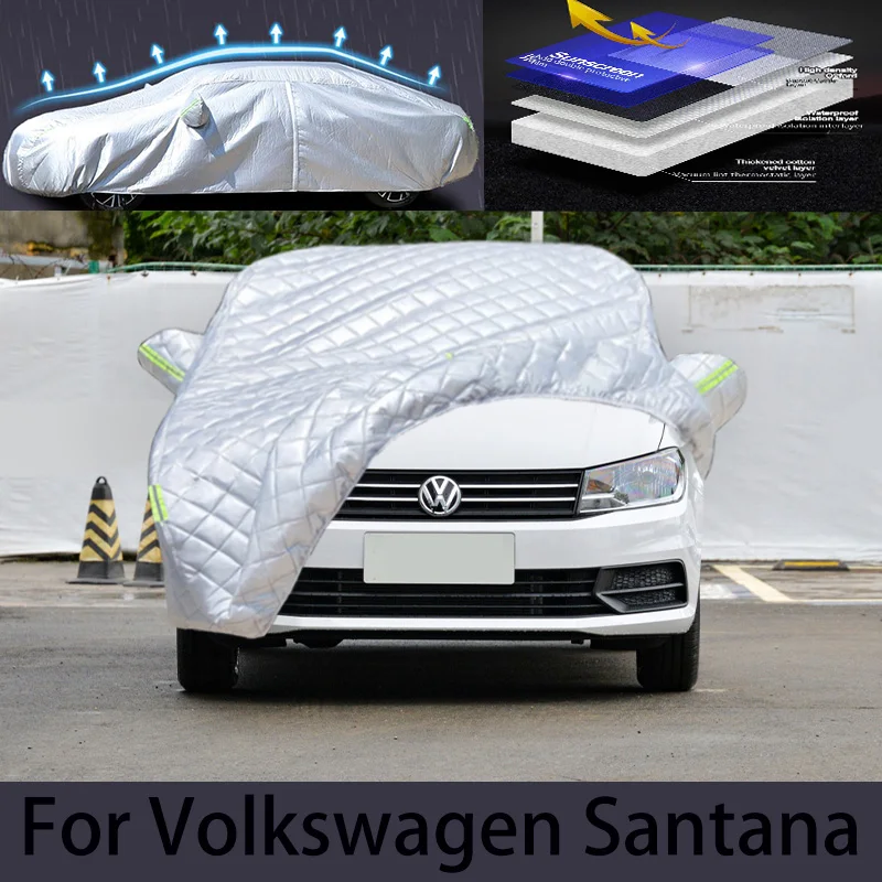 

For Volkswagen Santana Car hail protection cover Auto rain protection scratch protection paint peeling protection car clothing