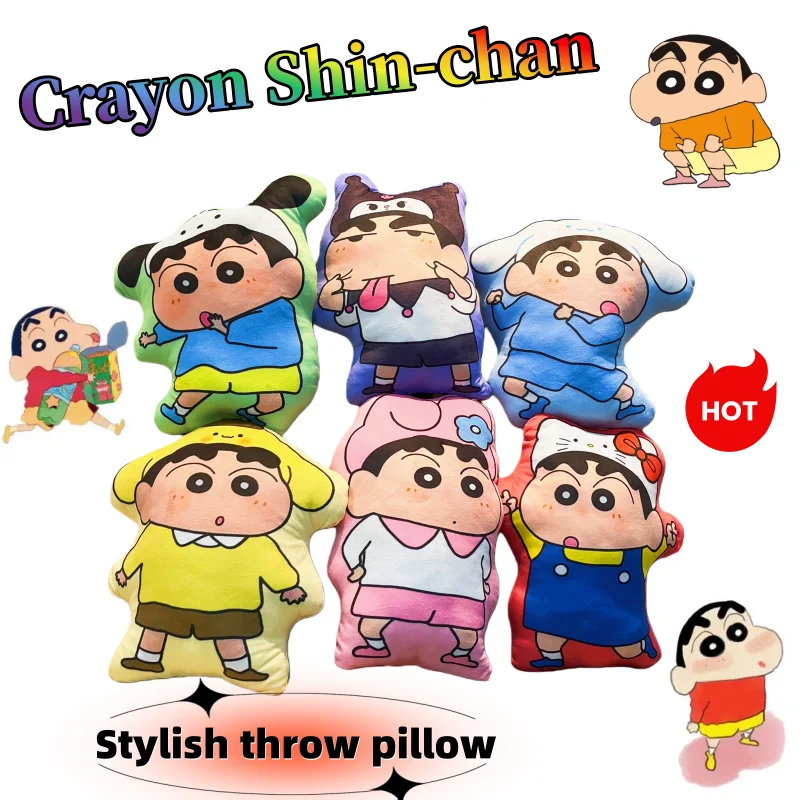 

Подушка-игрушка «Креяон Шин-чан»: милая, стильная, с мультяшным дизайном, креативная, для дивана, плюшевая, подарок на день рождения для друзей