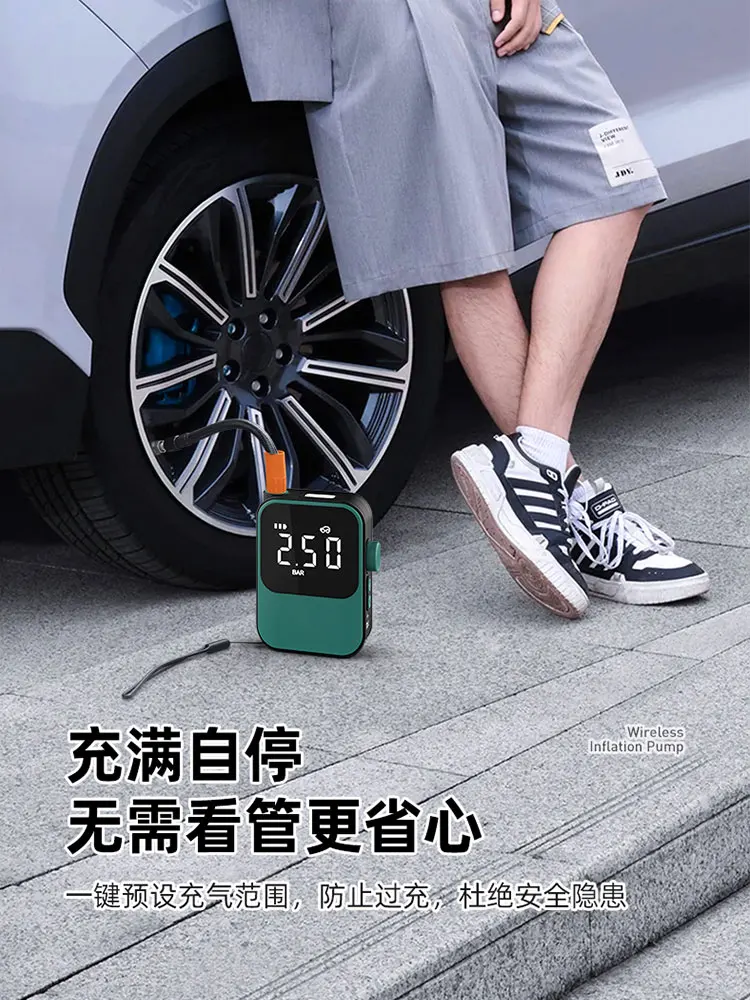 Multi functional wireless fast charging car mounted inflation pump MPV sedan SUV electric vehicle tire inflation pump