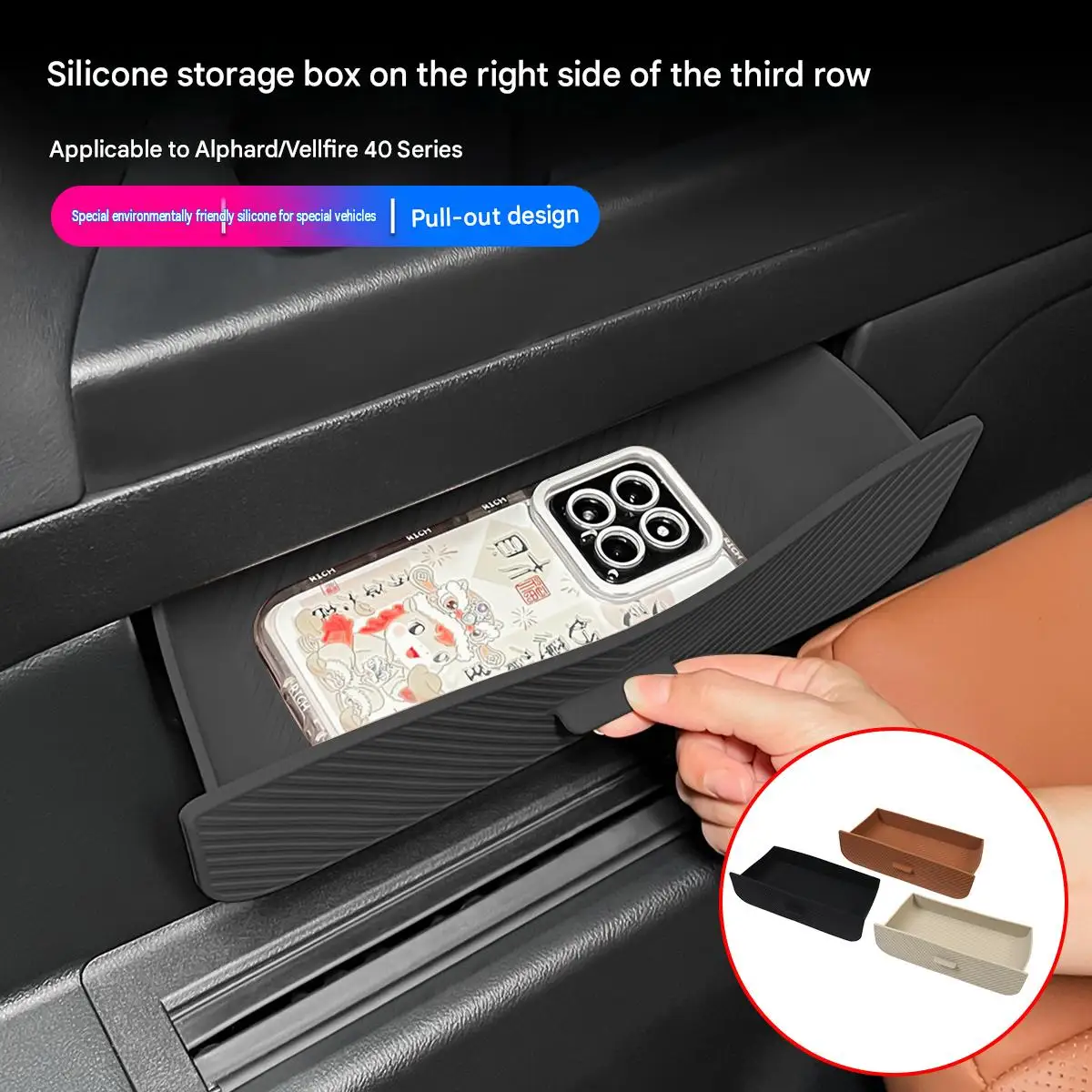 Car Third Row Right Side Silicone Storage Box for Toyota Alphard Vellfire 40 Series Removable Car Organizer Tray with Handle